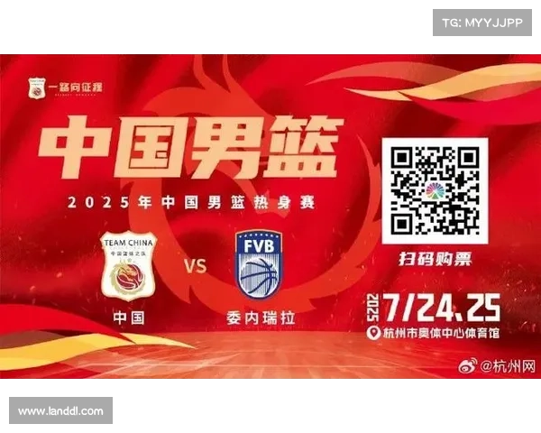 杭州奥体中心升级NBA标准地板助力男篮热身赛国际化标准提升 杭州奥体中心升级NBA标准地板助力男篮热身赛国际化标准提升